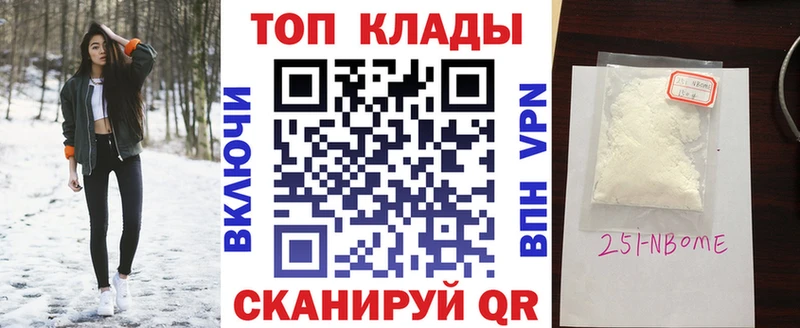 Сколько стоит Сочи КОКАИН  Бошки Шишки  АМФ  NBOMe  Меф  ГАШИШ  Бутират 