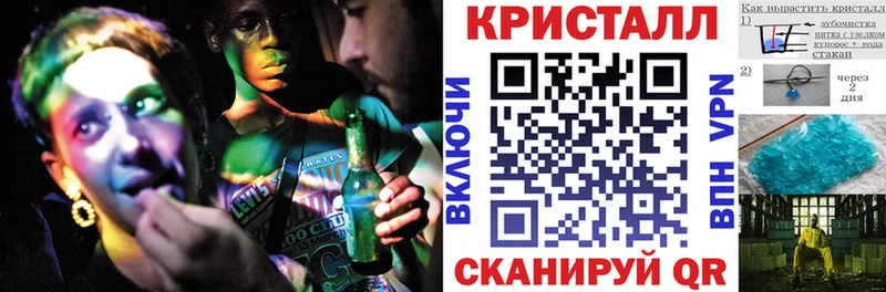 MEGA как зайти  Сочи  АМФЕТАМИН 97% 