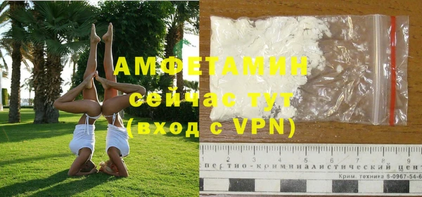MDMA Вязьма