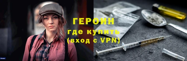 MDMA Вязьма