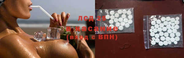 мет Вяземский