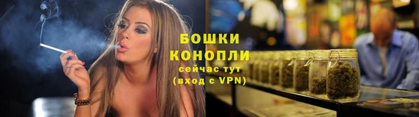 мет Вяземский