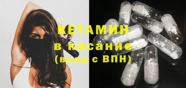 MDMA Вязьма
