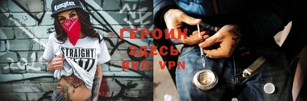MDMA Вязьма