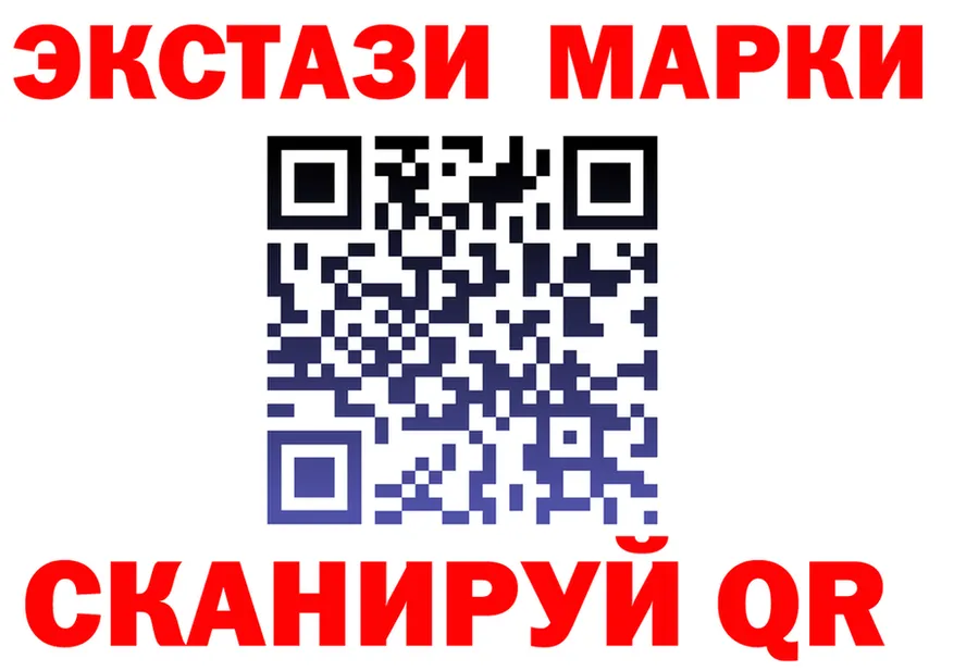 ТГК вейп зеркало дарк нет KRAKEN Сочи
