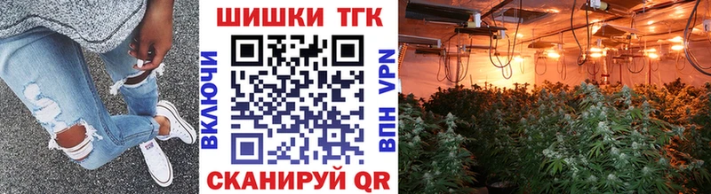 darknet какой сайт  Сочи  МАРИХУАНА THC 21% 
